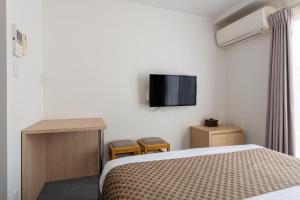 Komachi Hotel Nipponbashi - Additional Services and Security