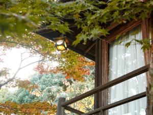 Kotohira Kadan - Booking and Contact Details