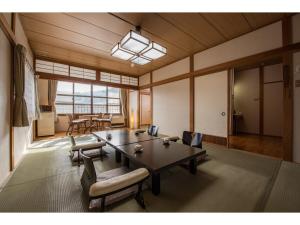 Kouunsou - Check-in and Check-out Times