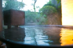 Kunisakisou - Booking and Reservations