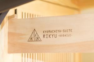 Kyomachiya Suite Rikyu - Frequently Asked Questions