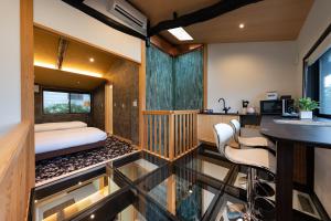Kyoto Love Shinrin Town - Contact Information