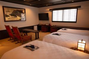Kyoto Takasegawa Bettei - Frequently Asked Questions