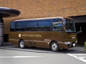 Kyoto Tokyu Hotel - Key Highlights