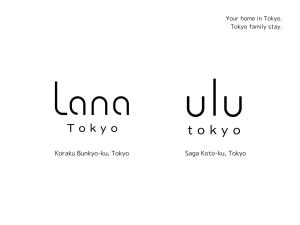Lana Tokyo - Booking and Stay Policies