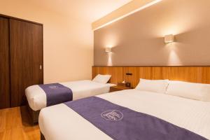 LAPIN MIHAMA Residence Hotel - Frequently Asked Questions