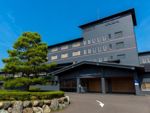 LiVEMAX RESORT Kaga Yamashiro - Frequently Asked Questions