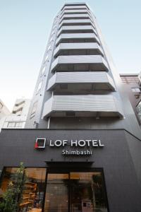 LOF HOTEL Shimbashi - House Rules