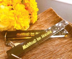 Marroad Inn Akasaka - Nearby Attractions