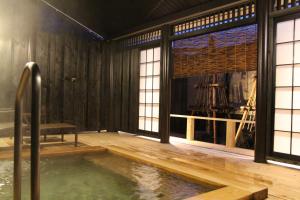 Maruyama Onsen Kojyokan - Travel Tips and Recommendations