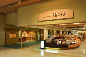 Matsushima Ichinobo - Room Types and Features
