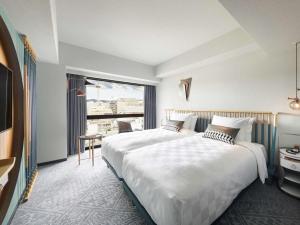Mercure Kyoto Station - Policies and Regulations