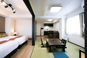 Minn Machiya - Frequently Asked Questions