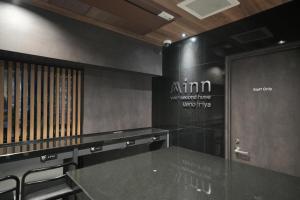 Minn Ueno Iriya - Transportation and Distance