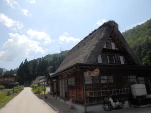 Minshuku Goyomon - Unique Historical Experience