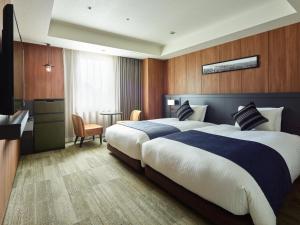Mitsui Garden Hotel Otemachi - Tokyo - Frequently Asked Questions