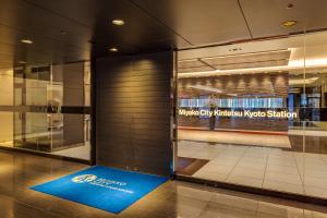 Miyako City Kintetsu Kyoto Station - Dining Options and Breakfast