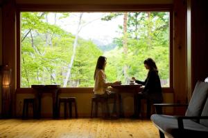 Miyama Ouan Kyoritsu Resort Review - Frequently Asked Questions