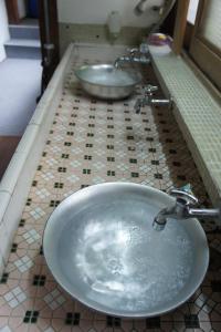 Miyoshiya Ryokan - Frequently Asked Questions