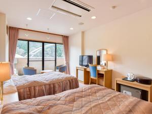 Momijigawa Onsen - Frequently Asked Questions