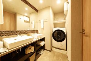 MONday Apart Premium KYOTO Station - Accessibility