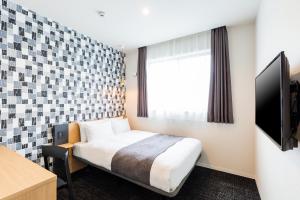 Ms Hotel Gojo Odawara - COVID-19 Measures