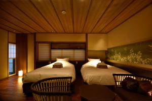 Muromachi Yutone Kyokoyado - Policies and Important Information