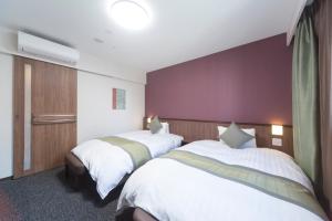 Myoujin-no-Yu Dormy Inn Premium Kanda - Frequently Asked Questions