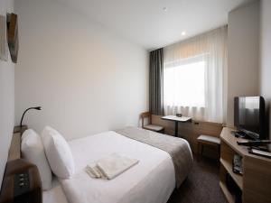 Nagano Tokyu REI Hotel - Pricing and Discounts