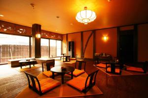 Nakaya Ryokan - Frequently Asked Questions