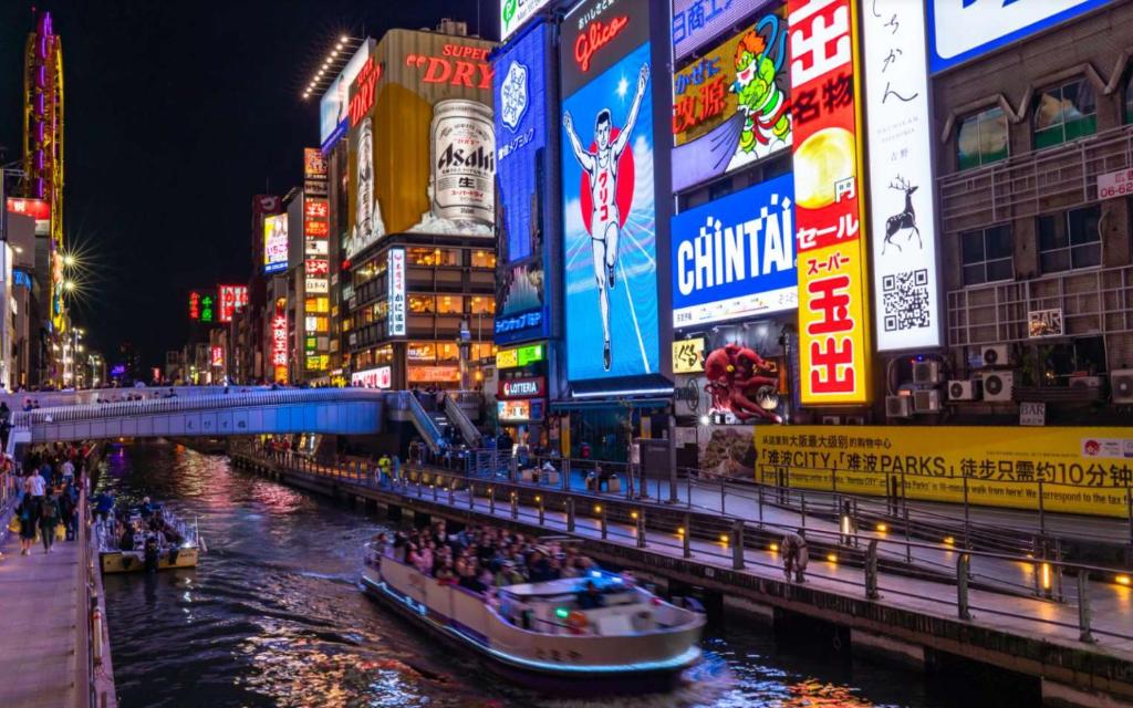 Nanjing People's Commune 202 - Location Highlights