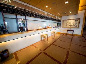 Naruto Grand Hotel Kaigetsu - Nearby Attractions