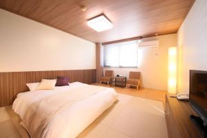 Nasu Ichiya Hotel - Frequently Asked Questions