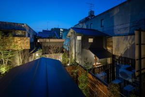 Nazuna Kyoto Gosho - Booking Information