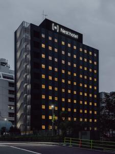Nest Hotel Tokyo Yaesu - Cancellation Information
