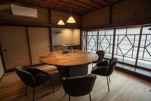 NIPPONIA Peaceful Inn Area - Accessibility
