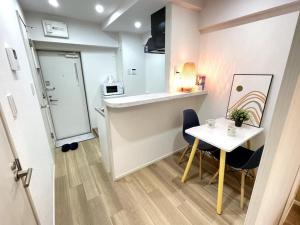 Nishi-Ike Apartment Room 2 - Transportation Options