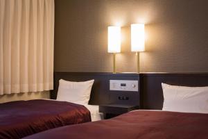 Nishitetsu Inn Kokura - Policies for Children and Pets
