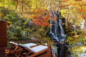 Noboribetsu Grand Hotel - Important Information