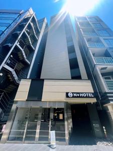 Nplus HOTEL Higashikanda-akihabara - Nearby Attractions