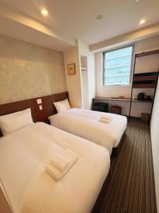 Nplus HOTEL Tokyo Nihonbashi - Booking Information