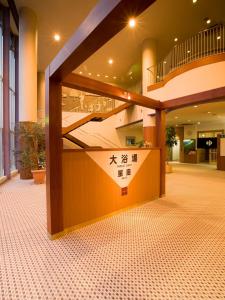 Oehonke - Frequently Asked Questions