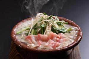 Ogoto Onsen Yunoyado Komolebi - Frequently Asked Questions