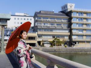 Ohashikan - Nearby Attractions