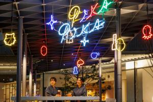 OMO7 Osaka by Hoshino Resorts - Policies and Regulations