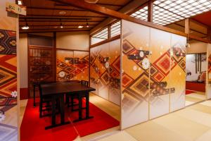 Onishiya Suishoen - Location and Accessibility