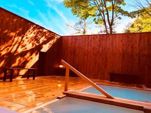 Onsen Yado Misuzuso - Frequently Asked Questions