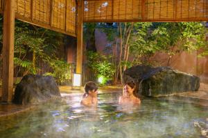 Ooedo Onsen Monogatari Ito Hotel New Okabe - Frequently Asked Questions
