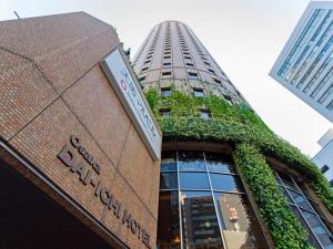 Osaka Dai-ichi Hotel - Accessibility and Amenities