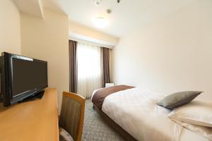 Osaka Tokyu REI Hotel - Dining Options